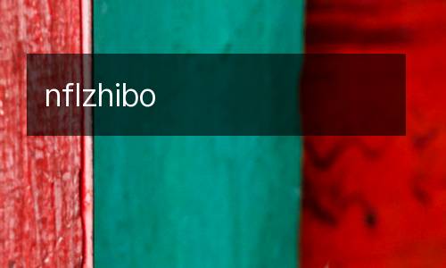 nflzhibo