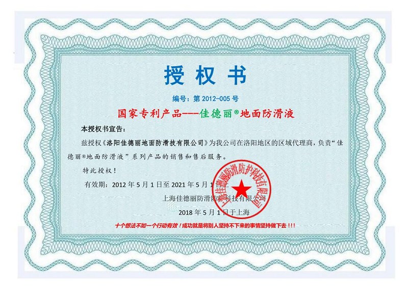QQ؈D20191205114456.jpg