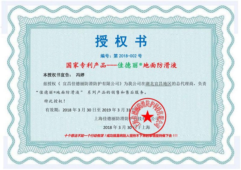 QQ؈D20191205114721.jpg