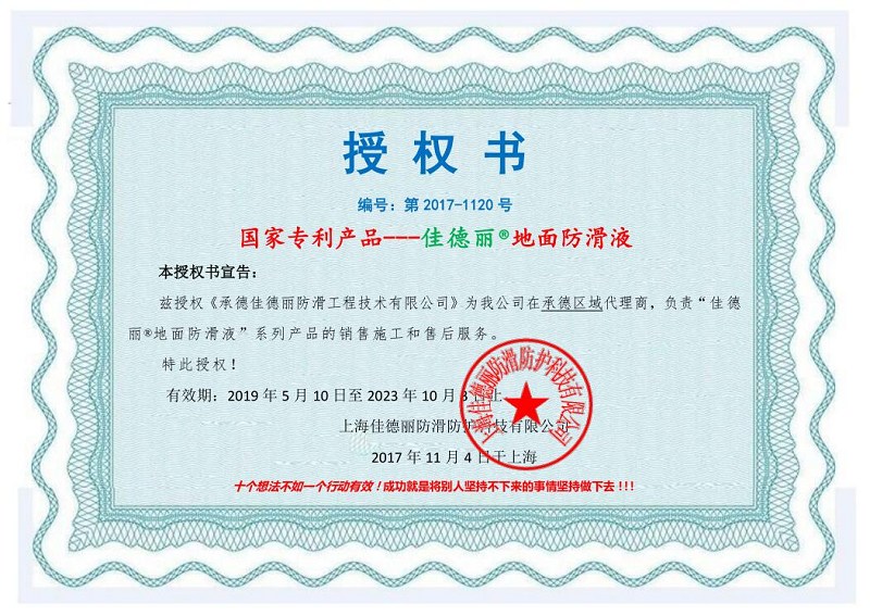 QQ؈D20191205131847.jpg