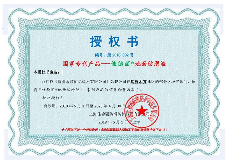 QQ؈D20191205132400.jpg