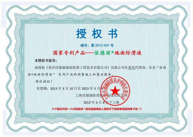 QQ؈D20191205132856.jpg