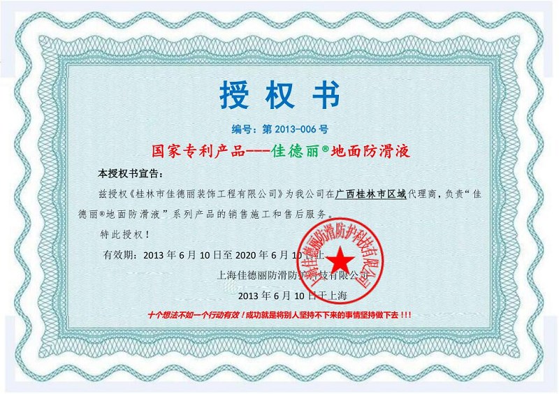 QQ؈D20191207140145.jpg