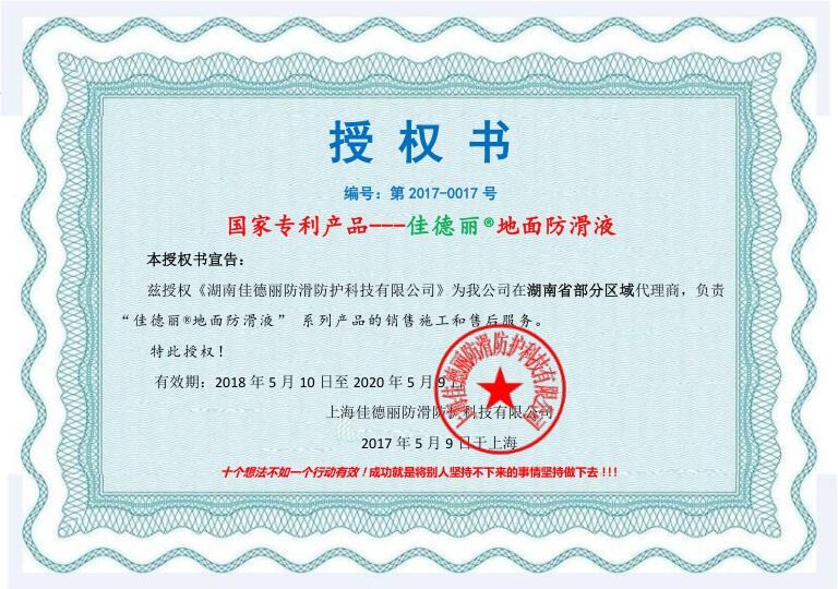 QQ؈D20191207140338.jpg