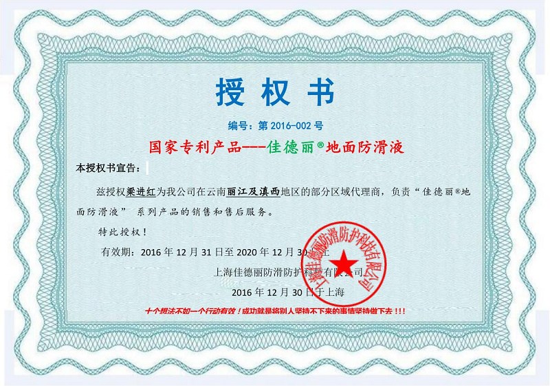 QQ؈D20191207140735.jpg