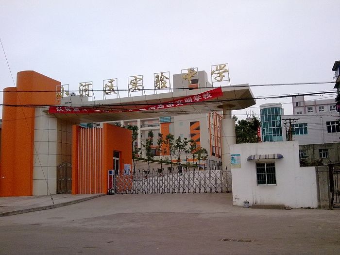 F(yng)СӅ^(q)W(xu)Уʩ.jpg