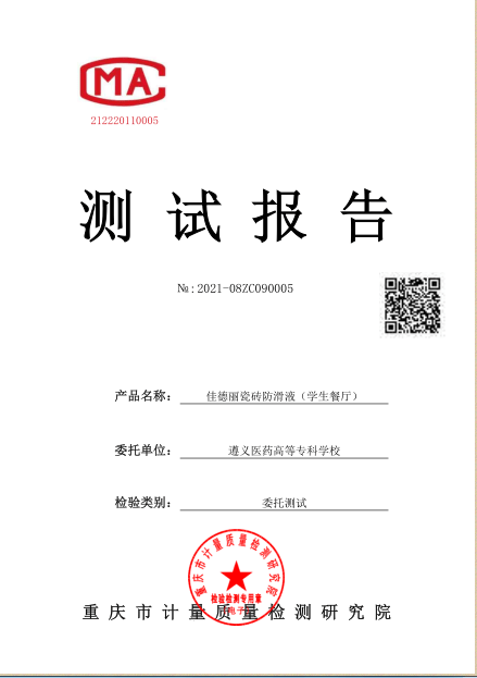 1631765092(1).png